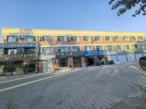 Muhe Homestay (Qianwei Haoting)