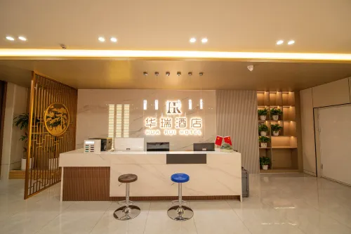 HRJIUDIAN Hotels in Dorbod Banner