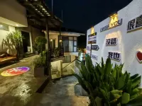 qingchuan airbor minsyuku