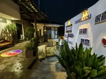 qingchuan airbor minsyuku Отели в г. Цинчуань