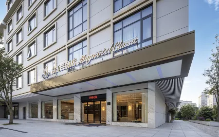 Magnolia Hotel Pingnan Central Plaza Отели в г. Пинань