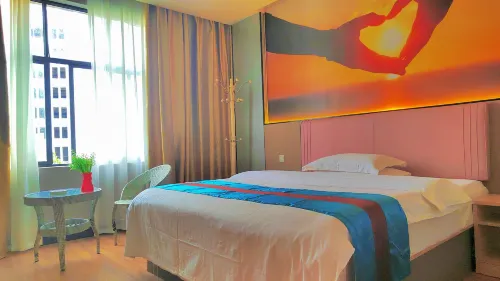 Xingren Xuyuan Hotel