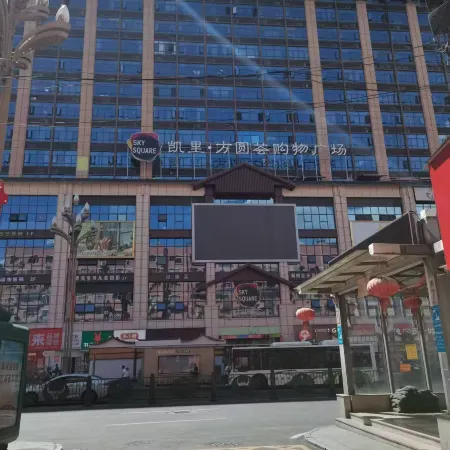 Yunya Huajingxuan Terrace Garden Boutique Stay (Fangyuanhui)