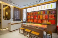 Xishan Leshui Homestay (Nanyue Hengshan Scenic Area Nanyue Daming Temple)