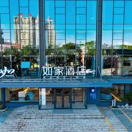 Home Inn · Neo (Lvliang Liulin County South Station Branch)