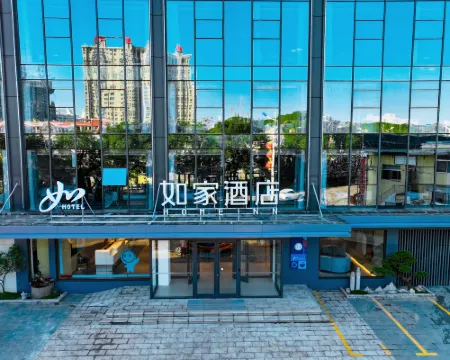 Home Inn · Neo (Lvliang Liulin County South Station Branch) Hotels in Liulin