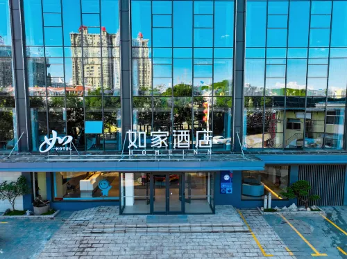 Home Inn · Neo (Lvliang Liulin County South Station Branch)