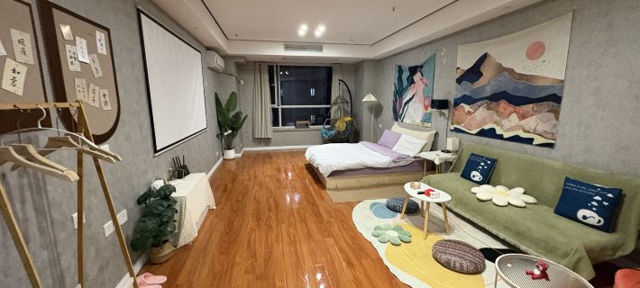 House Homestay in Nippori (Jiahe Tianyue Didu Apartment) Hotels in Juye
