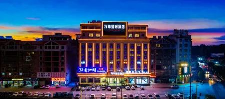 Yahao Garden Hotel (Yudu Railway Station)