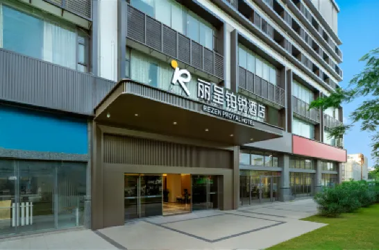 Licheng Platinum Rui Hotel (Guangzhou Baiyun Dongping Metro Station Police Academy) Hotels near Guangzhou International Economics College