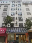 Yunji Smart Hotel (Wanda Store, Bund) Hotels near Qujing Normal University
