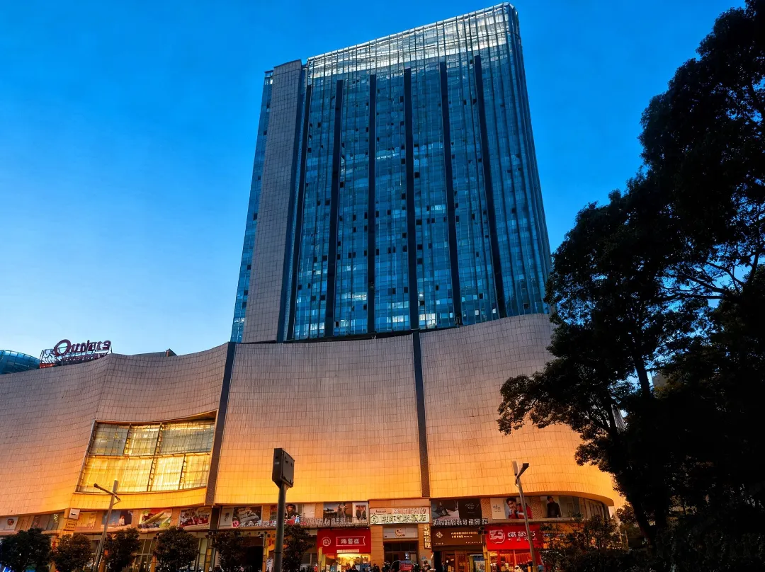 Yueyang Baifei Art Hotel - Yueyang