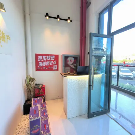Shapa Bay Zhongqiu Apartment (Yangxi Rongsheng Yuhai Bay)