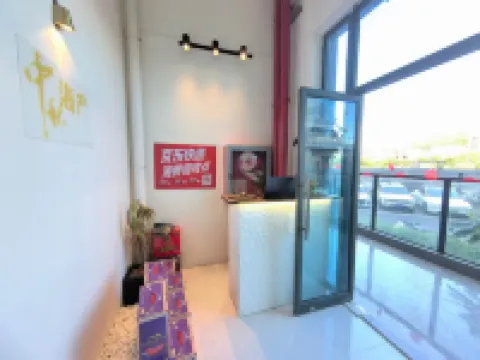 沙扒灣中秋公寓（陽西榮盛御海灣店）