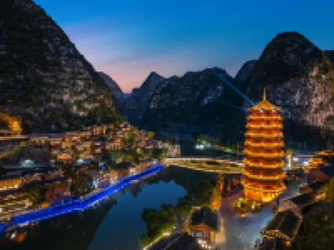 Fenglin Diaojiaolou Guesthouse