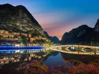 Fenglin Diaojiaolou Guesthouse Hotels in Xingyi