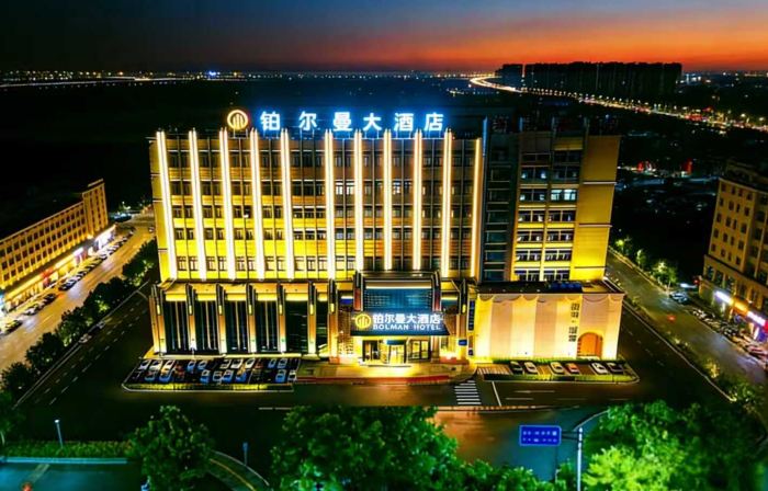 Pullman Grand Hotel (Anlu Dongda Times Square)