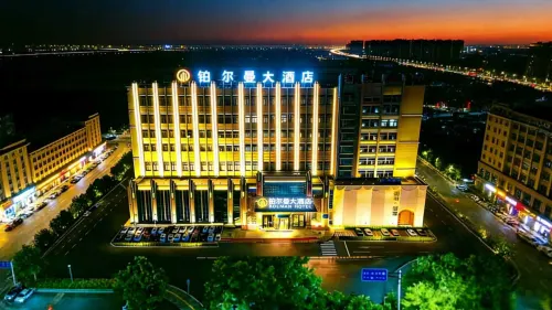 Pullman Grand Hotel (Anlu Dongda Times Square)