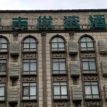 City Preferred Hotel
