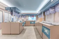 HanTing Hotel (Wuyishan Municipal Government)