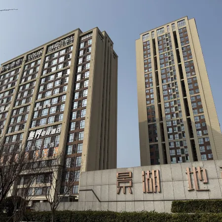 Xiaoxi Apartment