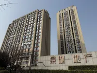 Xiaoxi Apartment - Homestays