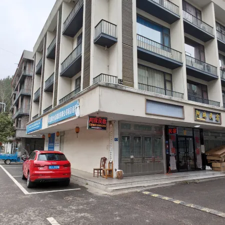 Wencheng Azhu Homestay