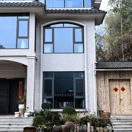 Jiuzhu Homestay