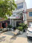 Oriental Erlihai Youth Hostel