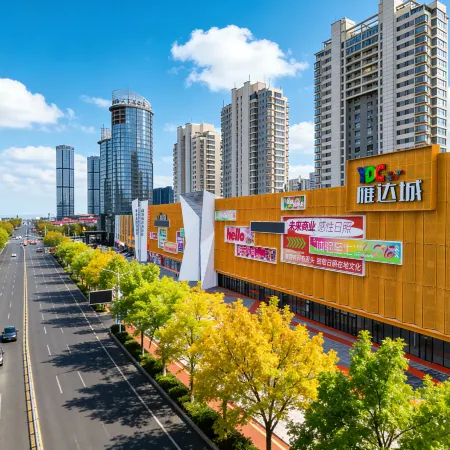 Rizhao Yanda Resort Hotel