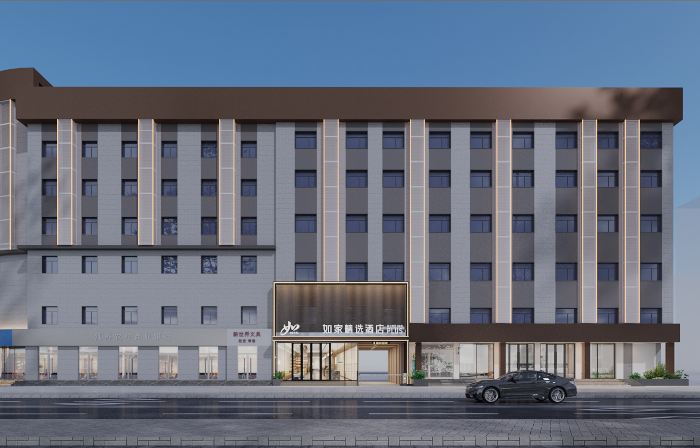 Home Inn Plus (Yangzhong Pedestrian Street Branch)