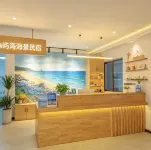 IsIe Sea CoastaI Homestay