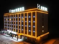 Mehood Hotel (Lenghu) Hotels in Mangya