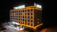Mehood Hotel (Lenghu)