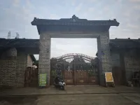 Hengzhou Jasmine Garden First Homestay