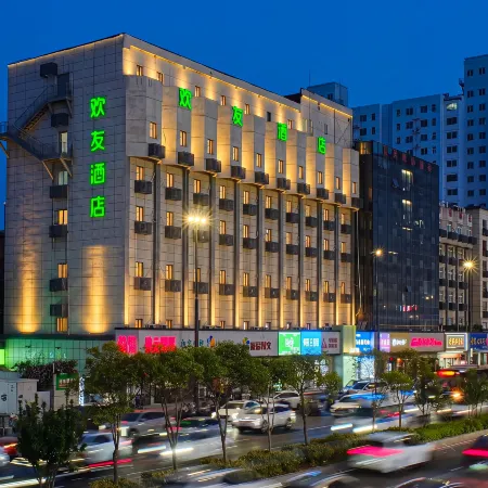 Huanyou Hotel
