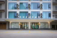 Yuetianju Residence Hotel