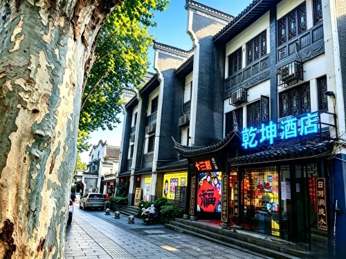 Qiankun Hotel
