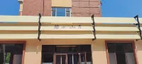 東湯碧水山居溫泉民宿