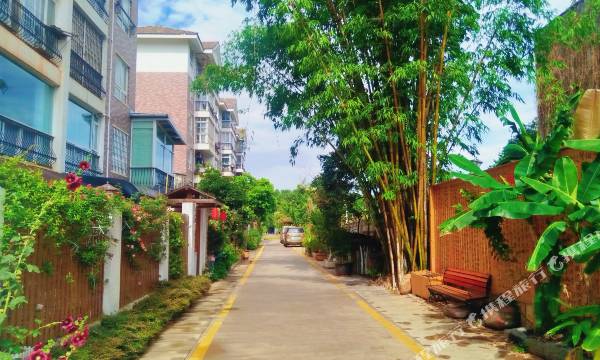 Warm Cloud Courtyard (Dianchi Haigeng Dam Store)