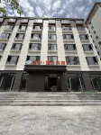 Yunxi · Holiday Homestay