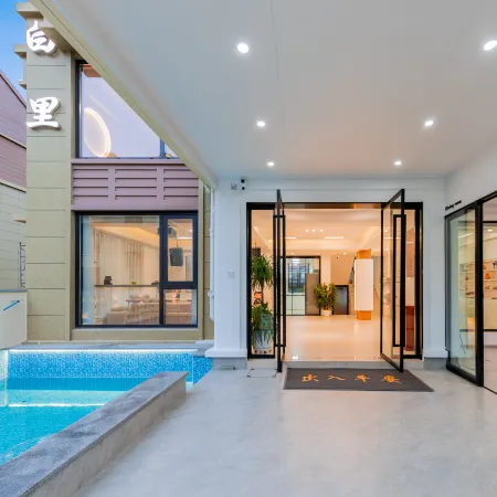 Wubaili Pool Desigh Homestay