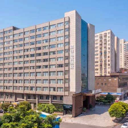 Changsha Wanzhu E-Sports Hotel (Wanjiali International Shopping Center Branch)