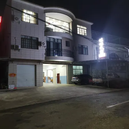 Du'an Jiayuan Homestay