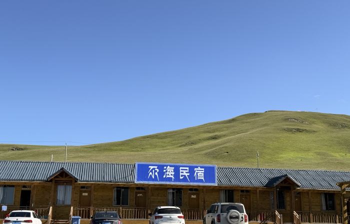 Gahai Lake Scenic Area Homestay