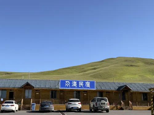 Gahai Lake Scenic Area Homestay - Wi-Fi