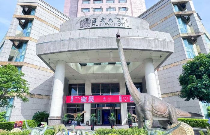Huidong Hotel