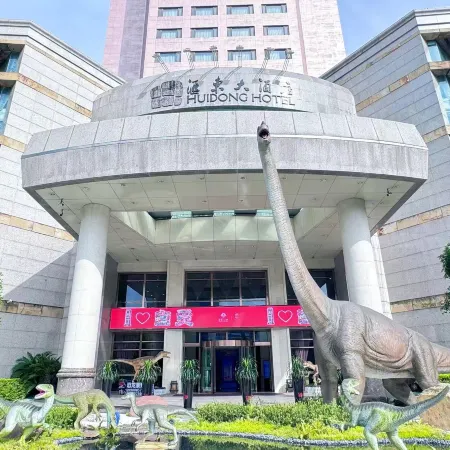 Huidong Hotel