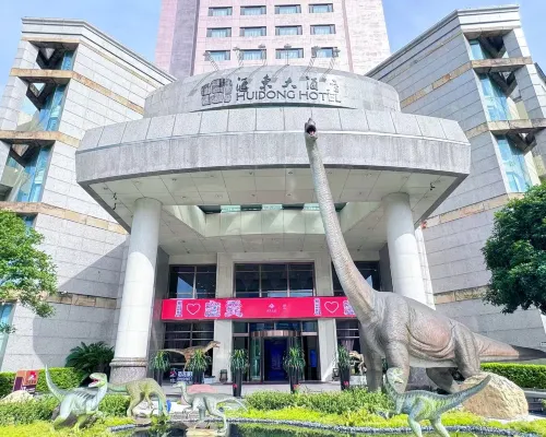 Huidong Hotel Hotels in Zigong