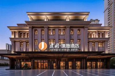 Jianguo Puyin Hotel (Harbin Central Street Highway Bridge Subway Station) Hotell i Daoli District